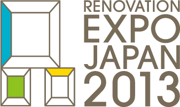 EXPO2013ロゴ