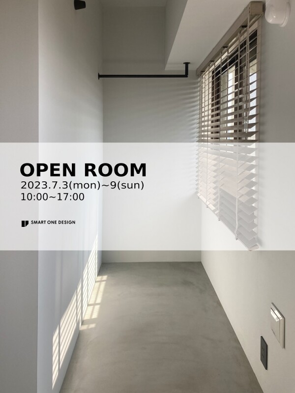 OPENROOM_d